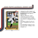 2025 Topps Series 1 Baseball Jumbo Box